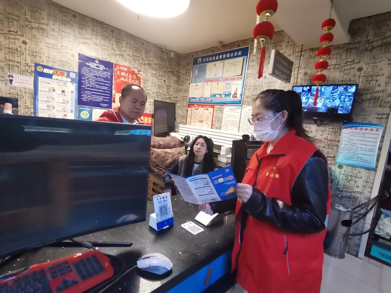 微信图片_20241113151111