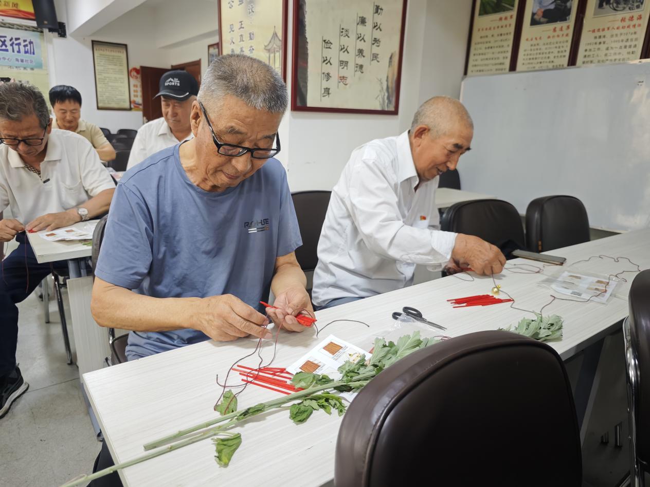 微信图片_20240606105621