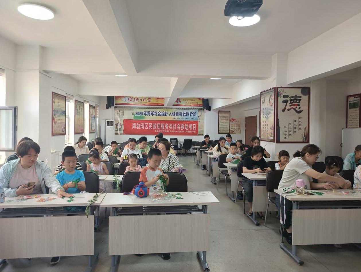 微信图片_20240609111105