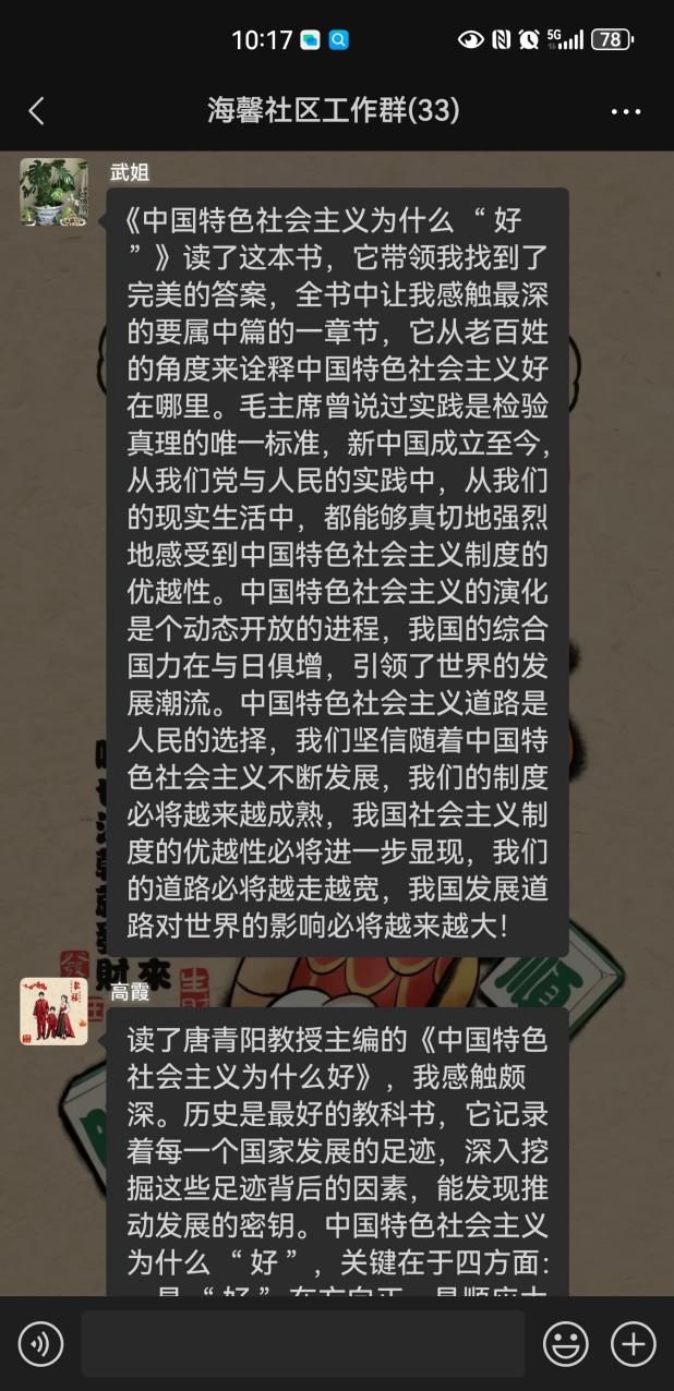 ab6f1301028c9b78dfa1f282842d71e