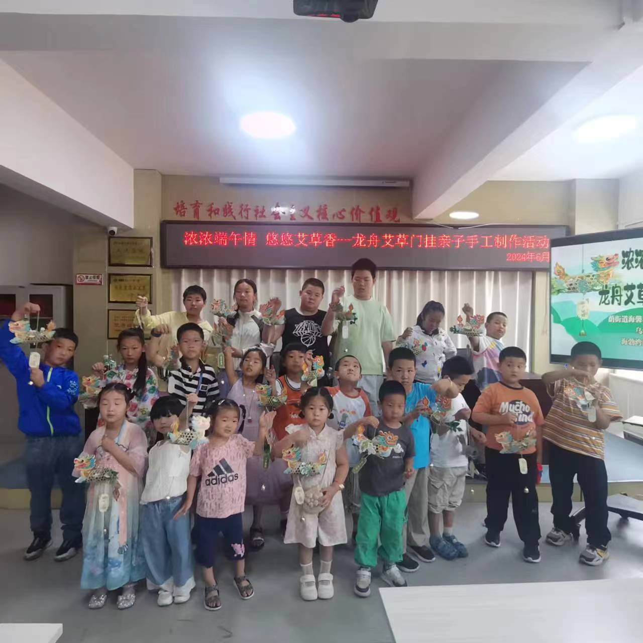 微信图片_20240609111329