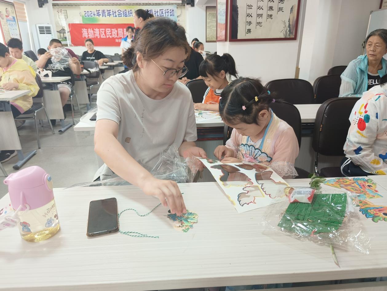微信图片_20240609111036