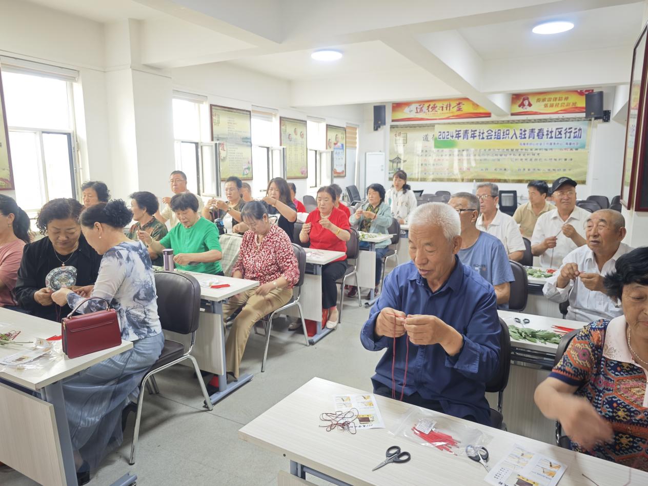 微信图片_20240606105529