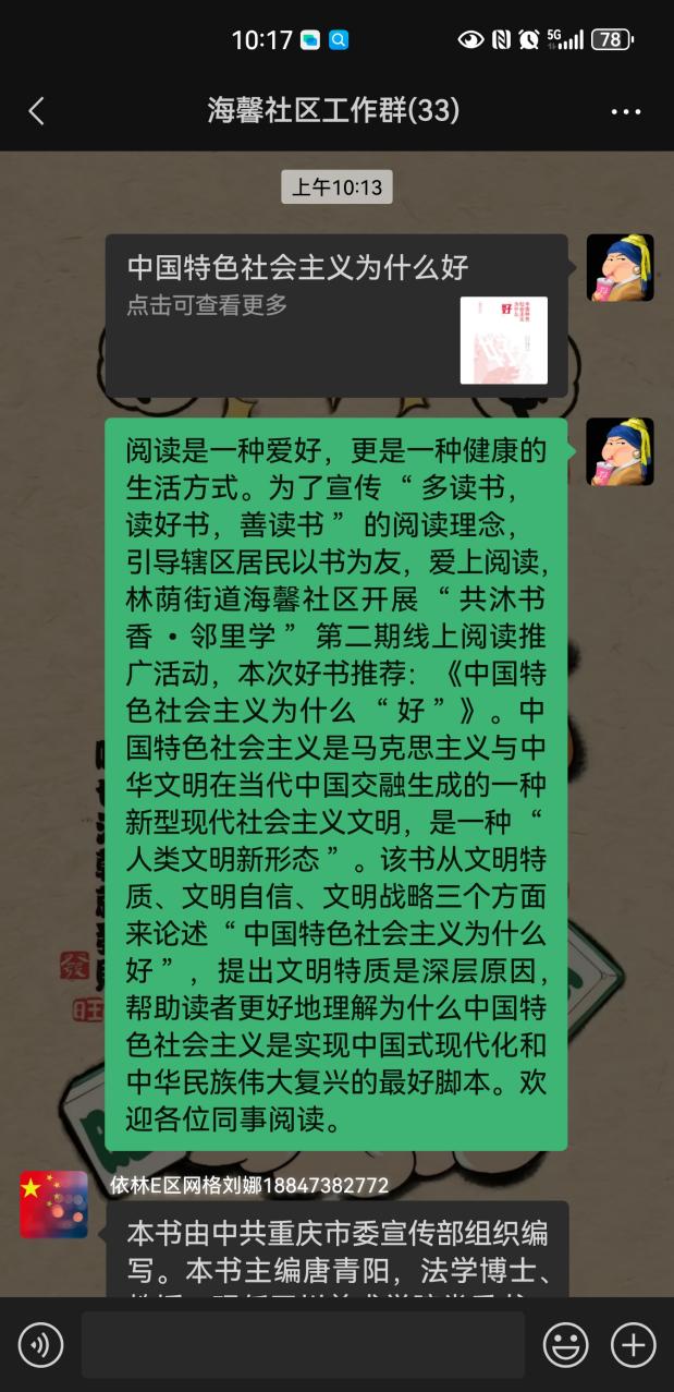 c160c714762da97cb2530bdf2582920