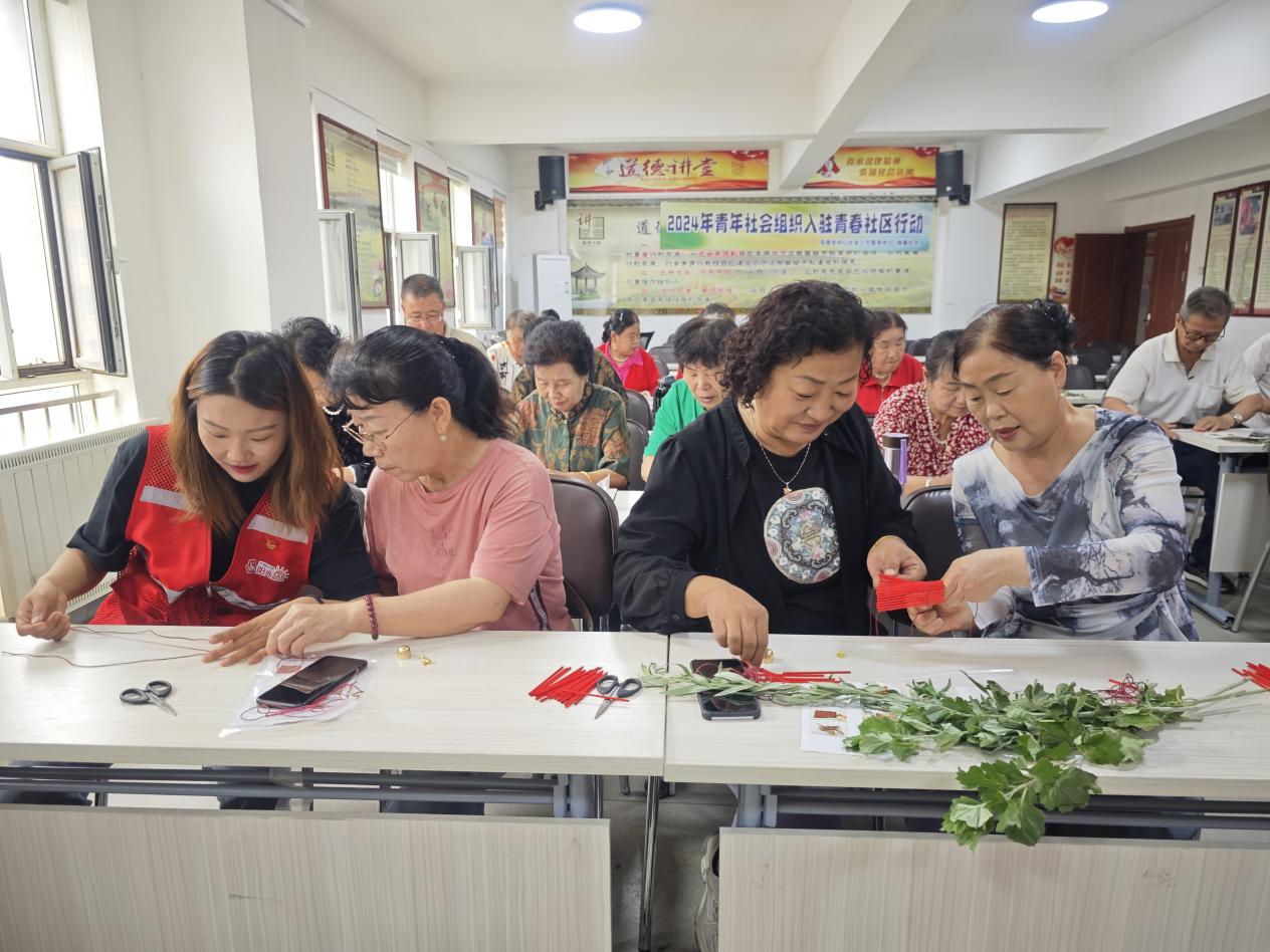 微信图片_20240606105639