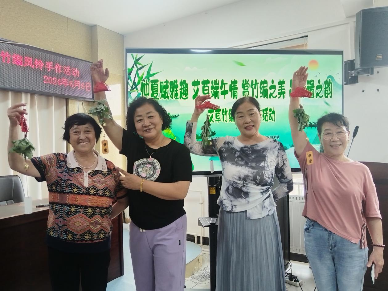 微信图片_20240606110626