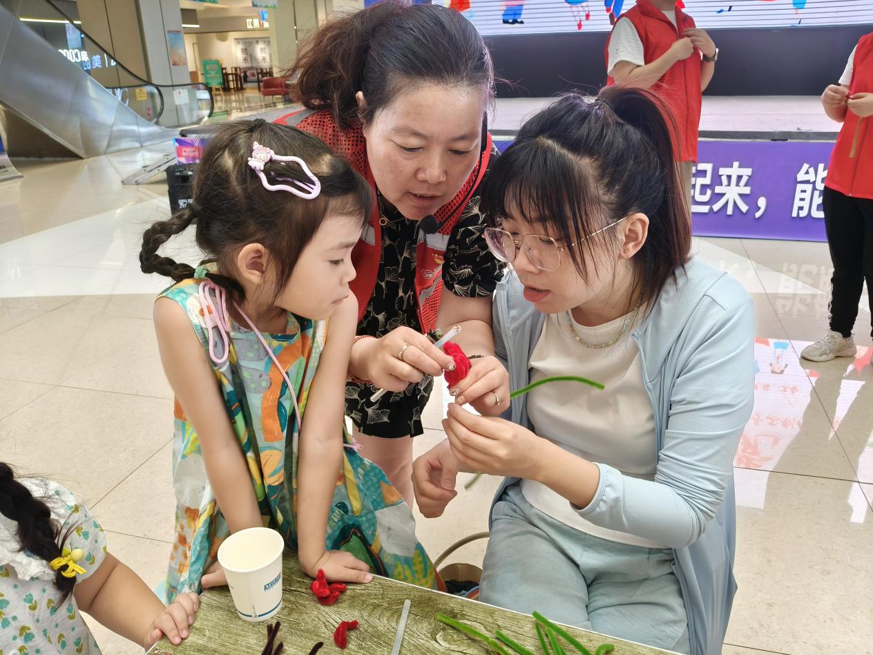 微信图片_20240623161913