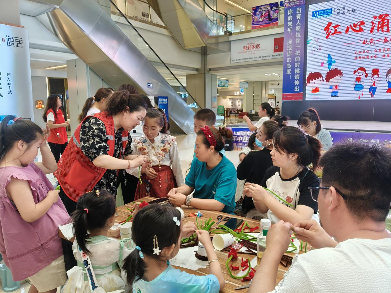 微信图片_20240623161730