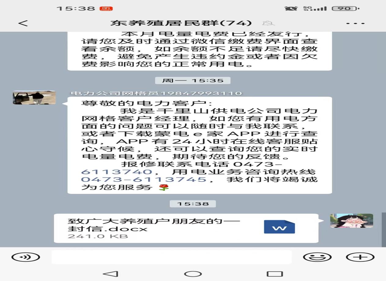acae71ca2289a2010b0c7ec7872e8da