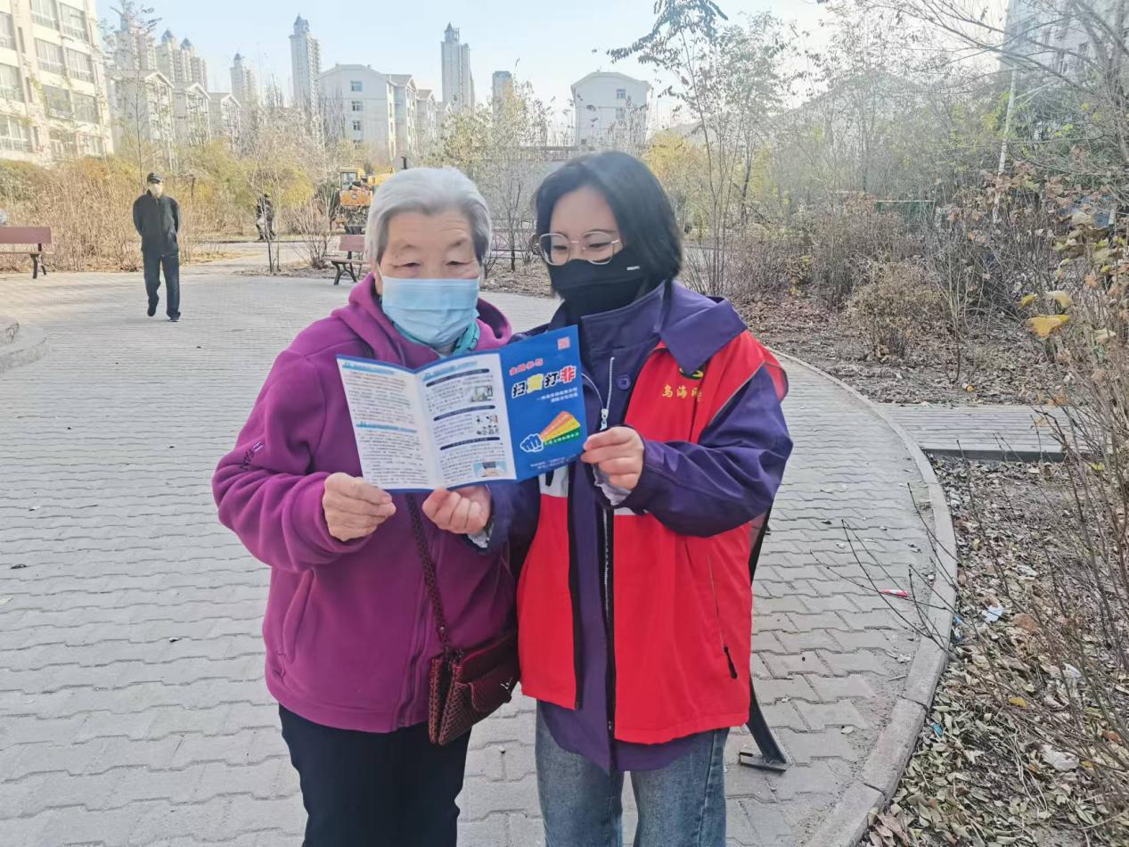 微信图片_20241119095132