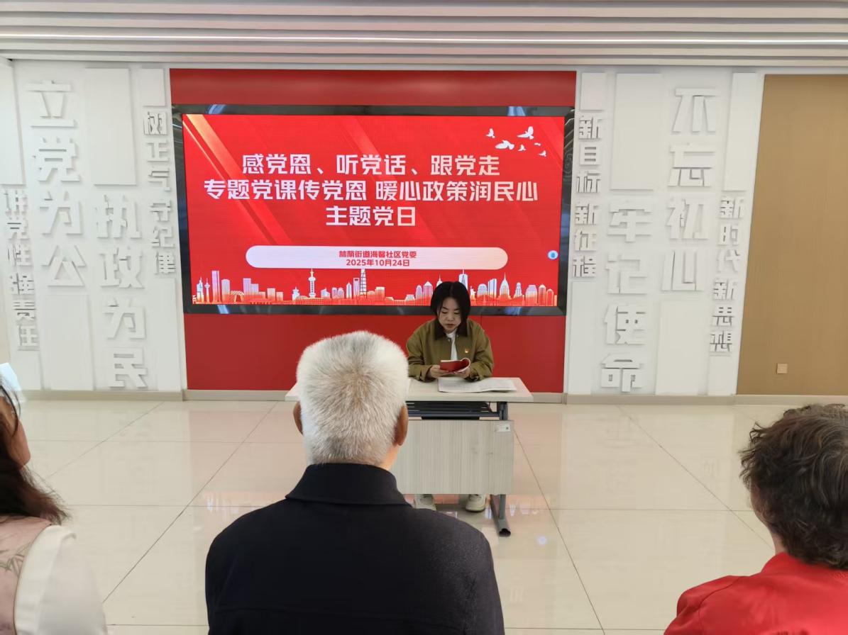 1967d9bed79f3a94c37e4deefb861c62