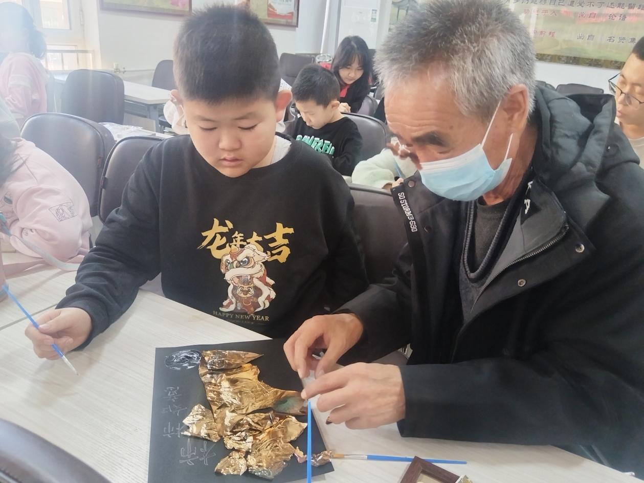 微信图片_20250121171149