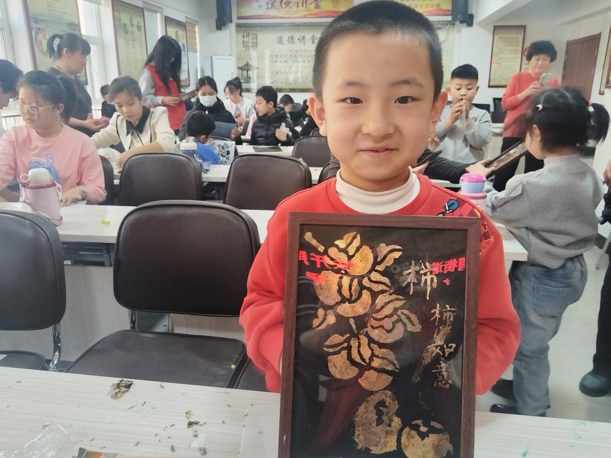 微信图片_20250121171311