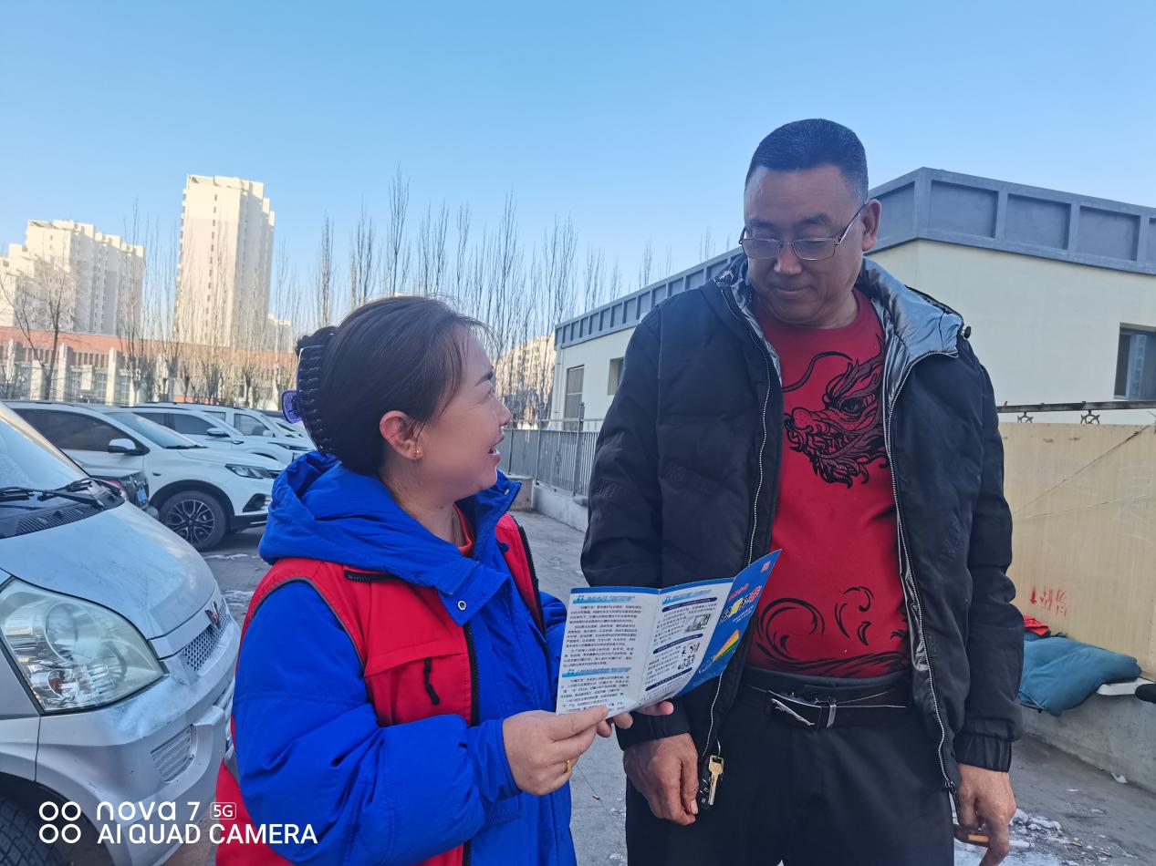 微信图片_202502101542401