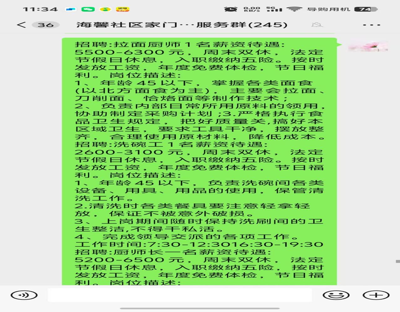 9b30622dd2060dbb93f06a1cbc790d8