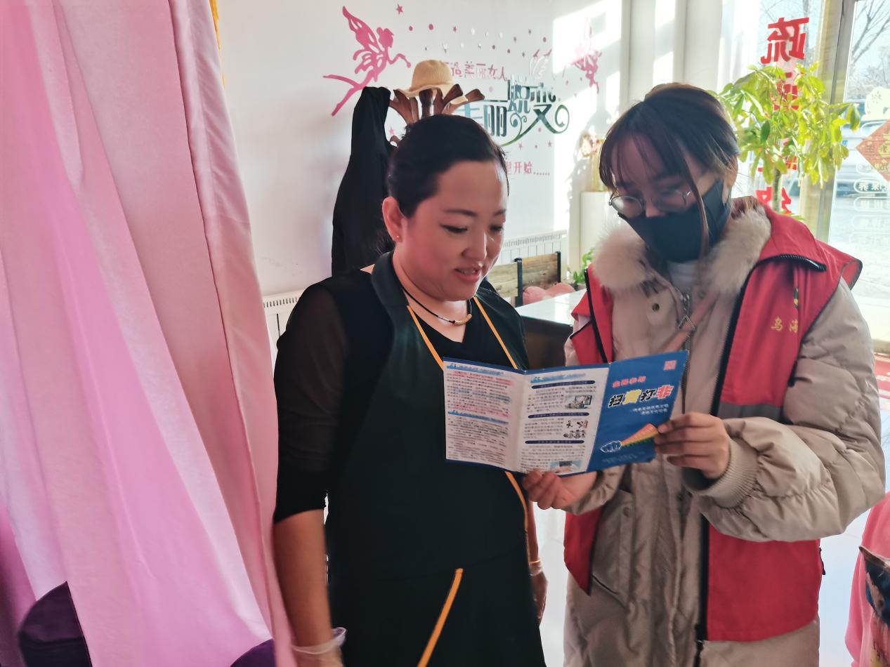 微信图片_20250218103501