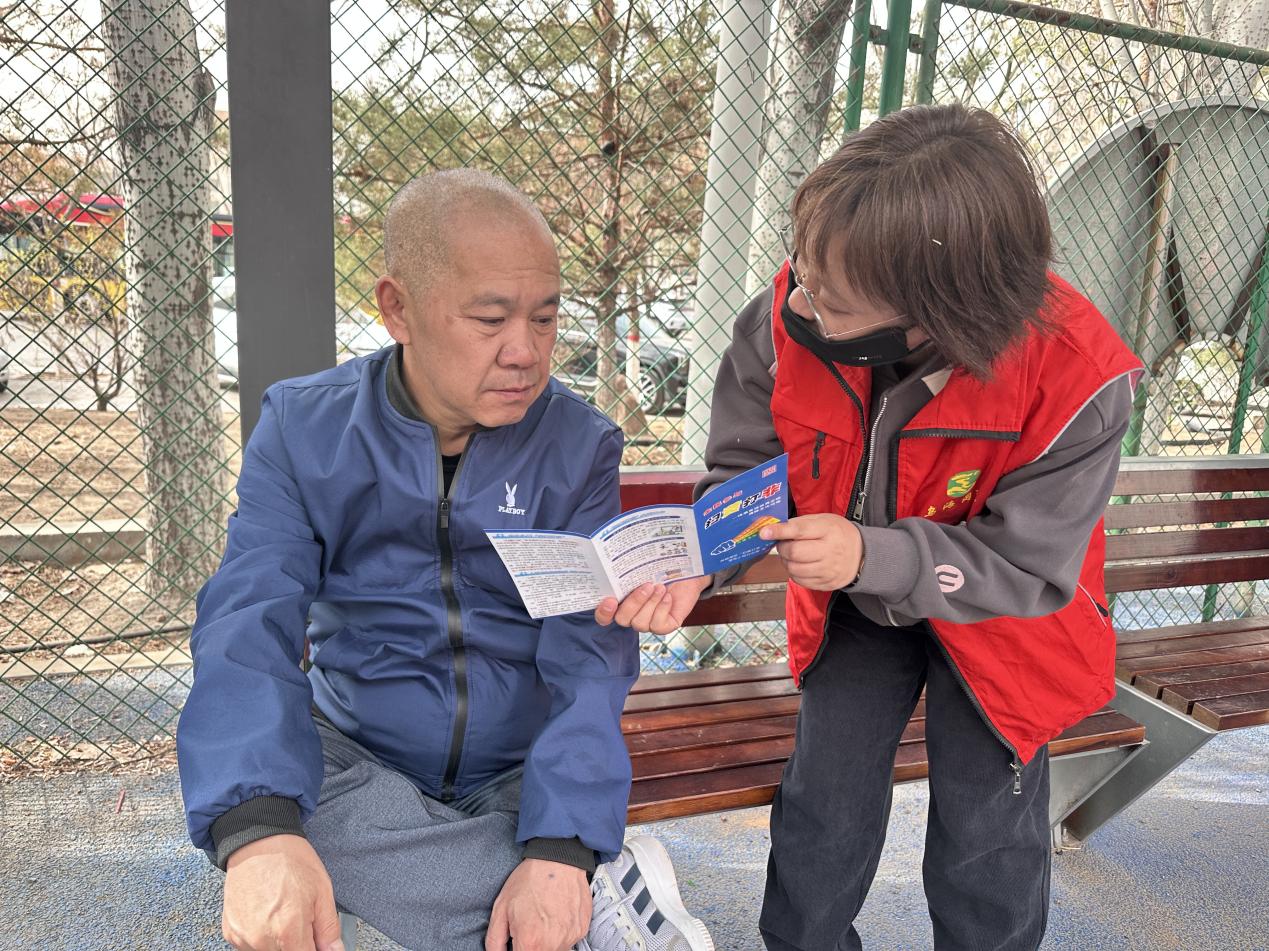 微信图片_20250411120511