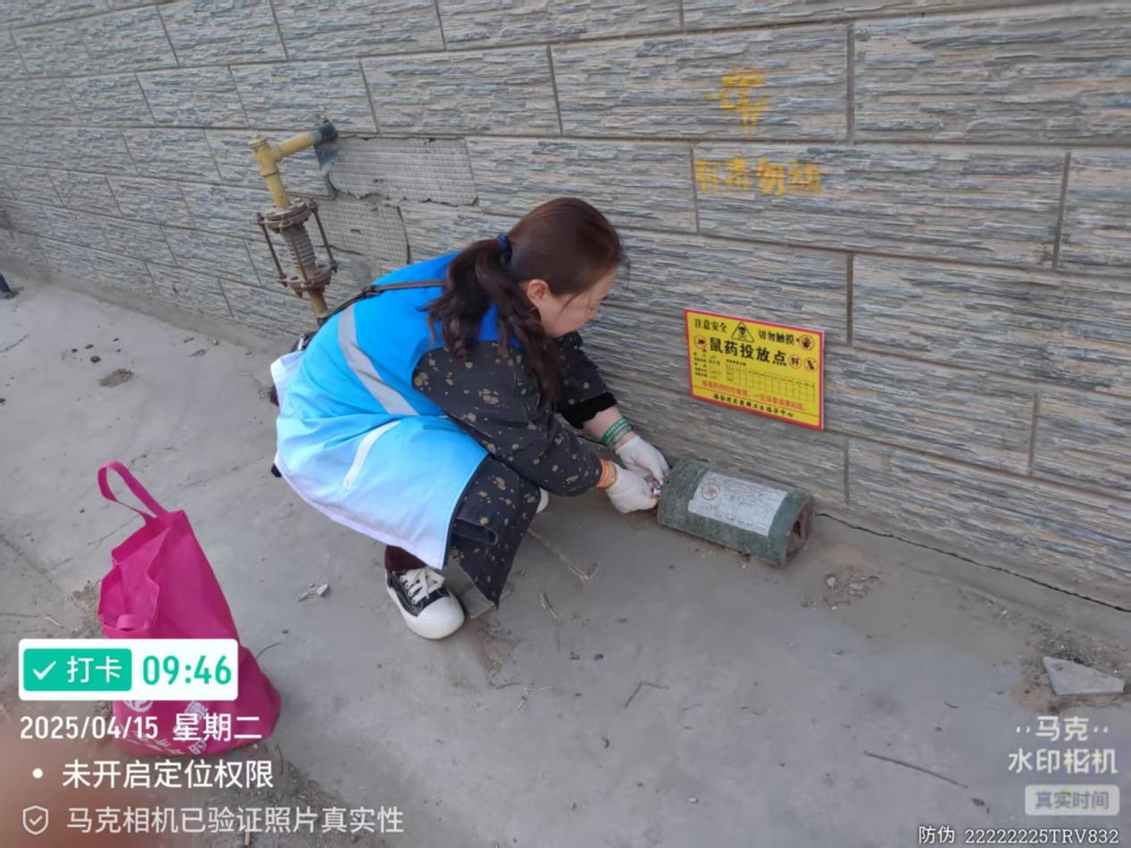 1802d9694a00a9d9d909d07007a57c3