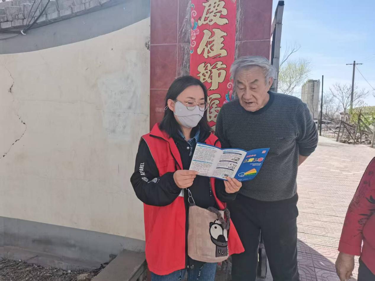 微信图片_20250424120640
