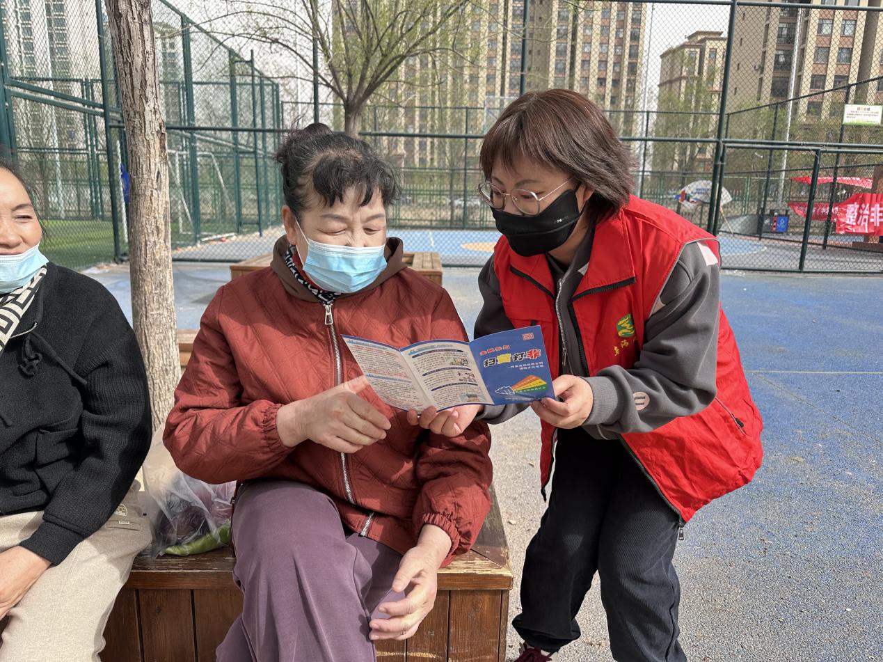 微信图片_20250411120512