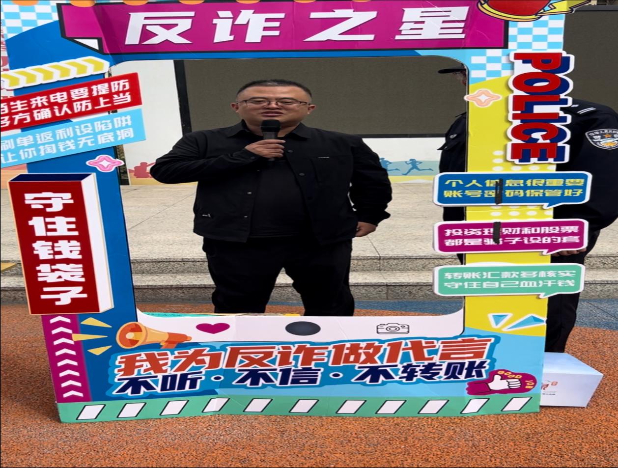 0a8900e868c7c74c5892e8dcb2bff39